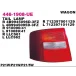 Фонарь задний лев AUDI: A6 AVANT 98-01