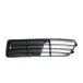 Audi-(A4) 00-05 Решетка в бампер L