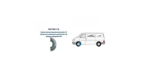 Кожух тормозного диска передн прав VW: T4 91- (ОЦИНКОВАНО!) (Страна производства: Польша)