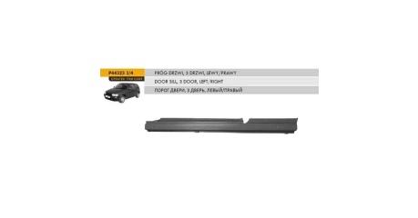 VW Polo H/B 94-99 Порог 2Дв L