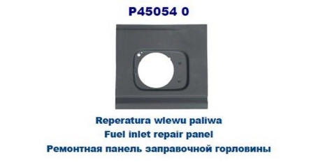 VW Jetta  83-91 Облицовка бака