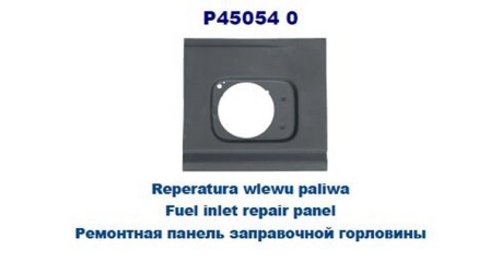 VW Jetta  83-91 Облицовка бака
