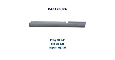 Vento 92-98 91-97 Порог 2Дв. L  ( Польша )