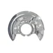 Кожух тормозного диска Перед прав. TOYOTA Avensis (кроме Verso) (T22) 1998-2002