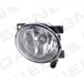 VW Jetta  11-15 Пр/тум фара R ( с лампами накал. HB-4 )