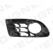 VW Golf Plus 05-> Решетка в бампер с отв. L